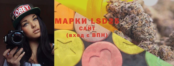а пвп мука Богородск
