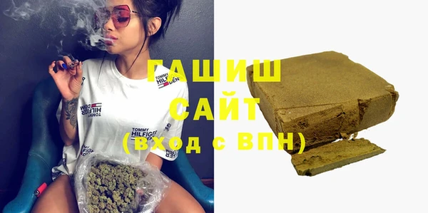 мдма Богородицк