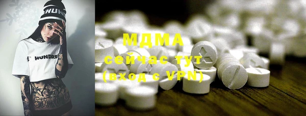 дурь Вязники