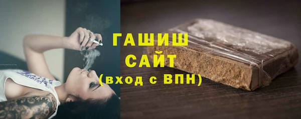 марки nbome Абдулино