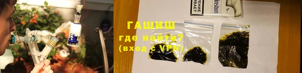 марки nbome Абдулино