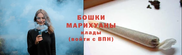 ALPHA PVP Абаза